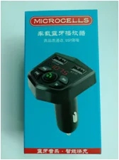  Новый автомобильный беспроводной стерео MP3-плеер с двойным Usb-переходником и BT