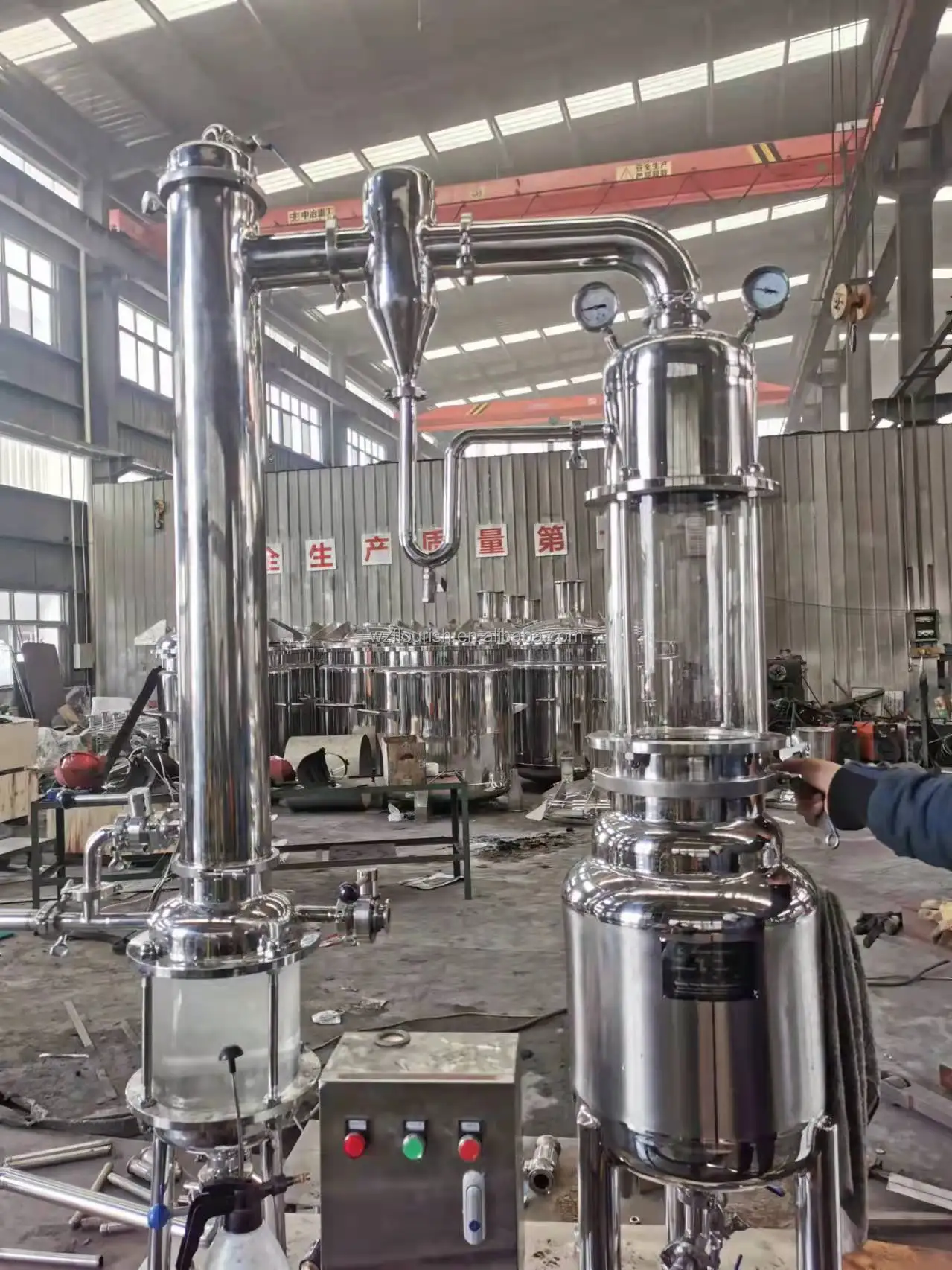 Mini Stainless Steel Single Effect  Evaporator For Lab Use