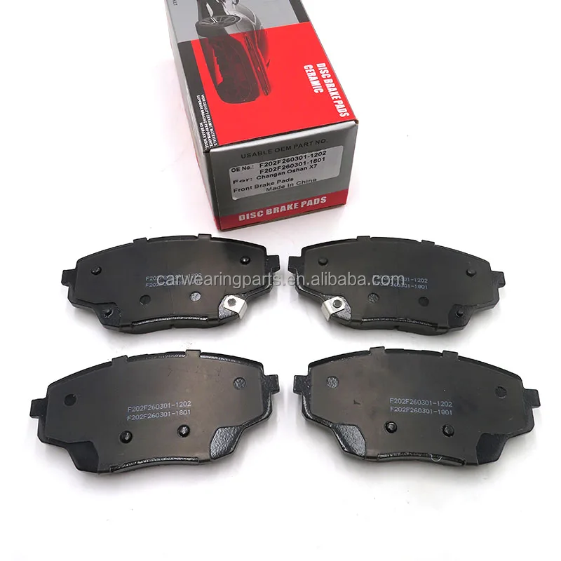 changan oshan x7 parts oshan x7 brake pads OE  F202F260301-1801|