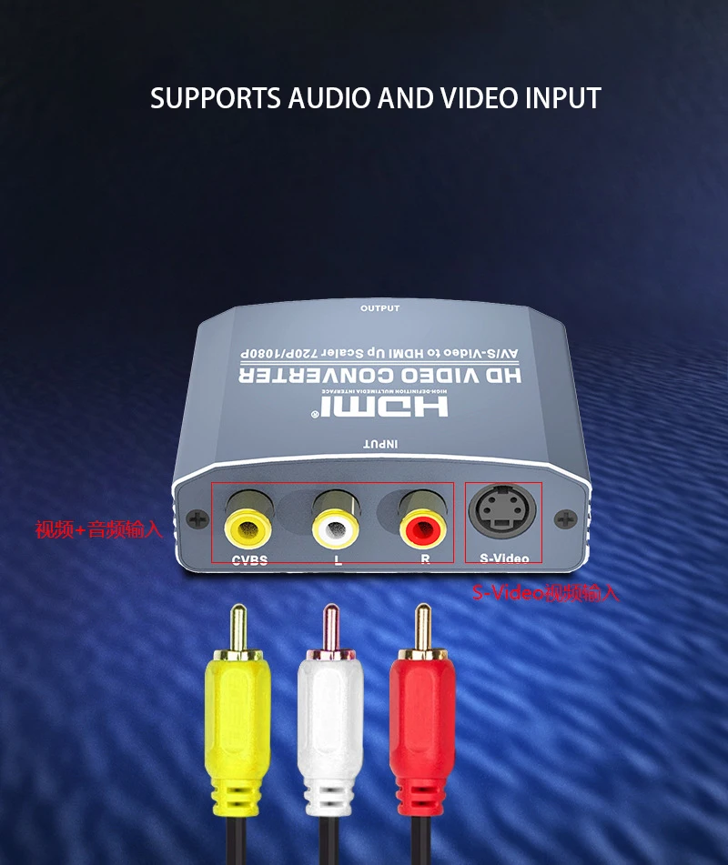 Mini 3 hd to Rca Convert Adapt 4K 1080p Micro Video Converter Black Digital to Analog Arc Audio Converter for hd Tv