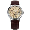 Oro argento automatico marrone