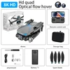 AE7 drone(single battery)