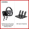 Black - R5 Pro + ES Lite + SRP Lite2 Triple Pedals