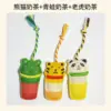 New three-piece set-tiger milk tea-frog milk tea-panda milk tea