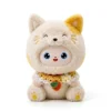 Nuage de coton Miaou