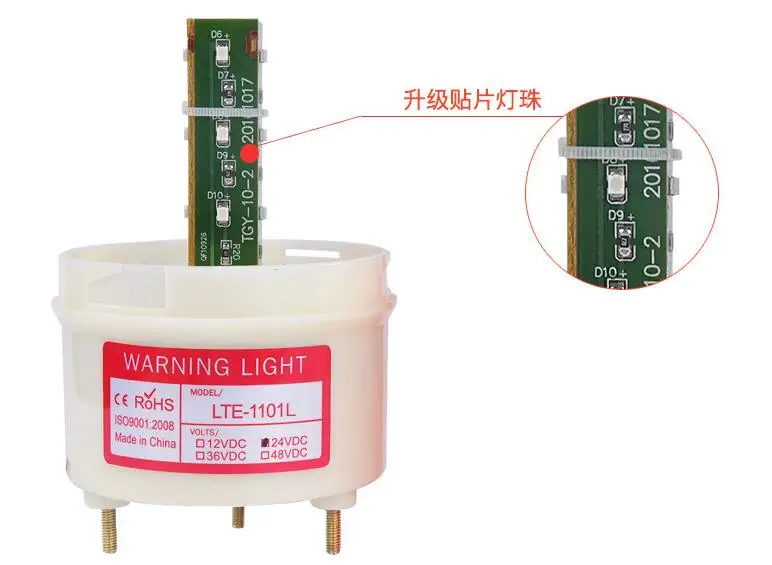 Rotating flash warning light LED flashing  alarm indicator light