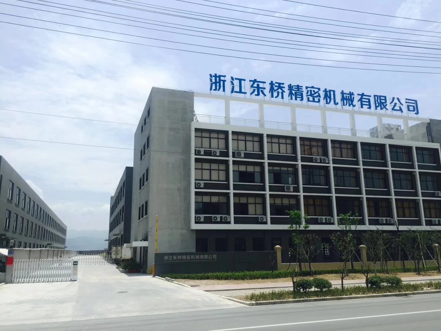 Zhejiang Dongqiao Machinery Co., Ltd.