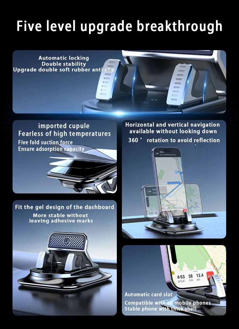 Stable Suction Cup