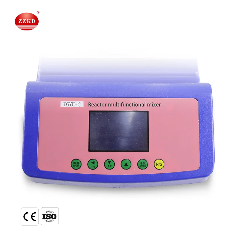 High Pressure Reactor 250ml Lab Autoclave Agitator tank Reactor