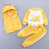 Set da 3 pezzi 1