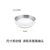 Model B, silver, 51mm, with magnet.