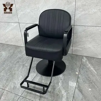 New arrival detachable salon hair cut chair wear resistant leather do not rust no cracking salon styling chair