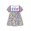 Contact us to order-GSD3509