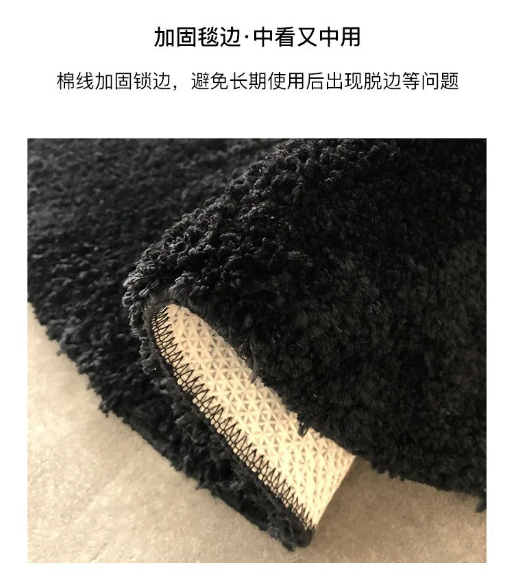 8 Ball Rug Shaggy Area Rug Bathroom Mat Floor Carpet Hypebeast