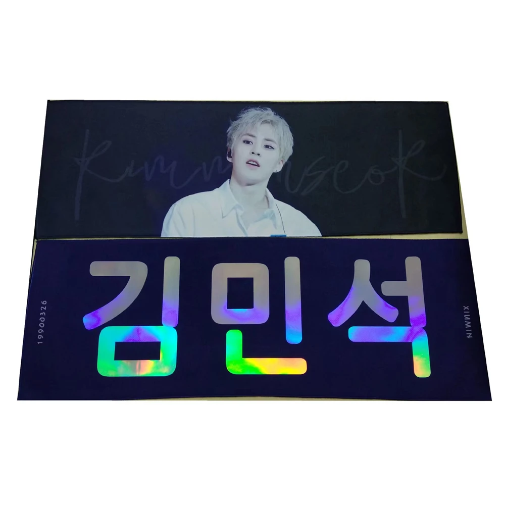Fabric Banner Custom Logo Personalized Printing Gift Kpop Star Party Concert Birthday Hand Banners Slogan Banner