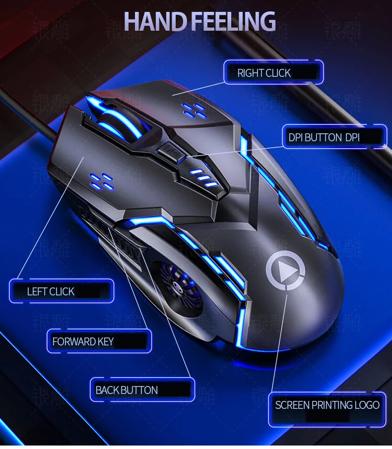 Mute Wired G5 Mouse Six Keys Luminous Game E-Sports Machinery Computer Accessories