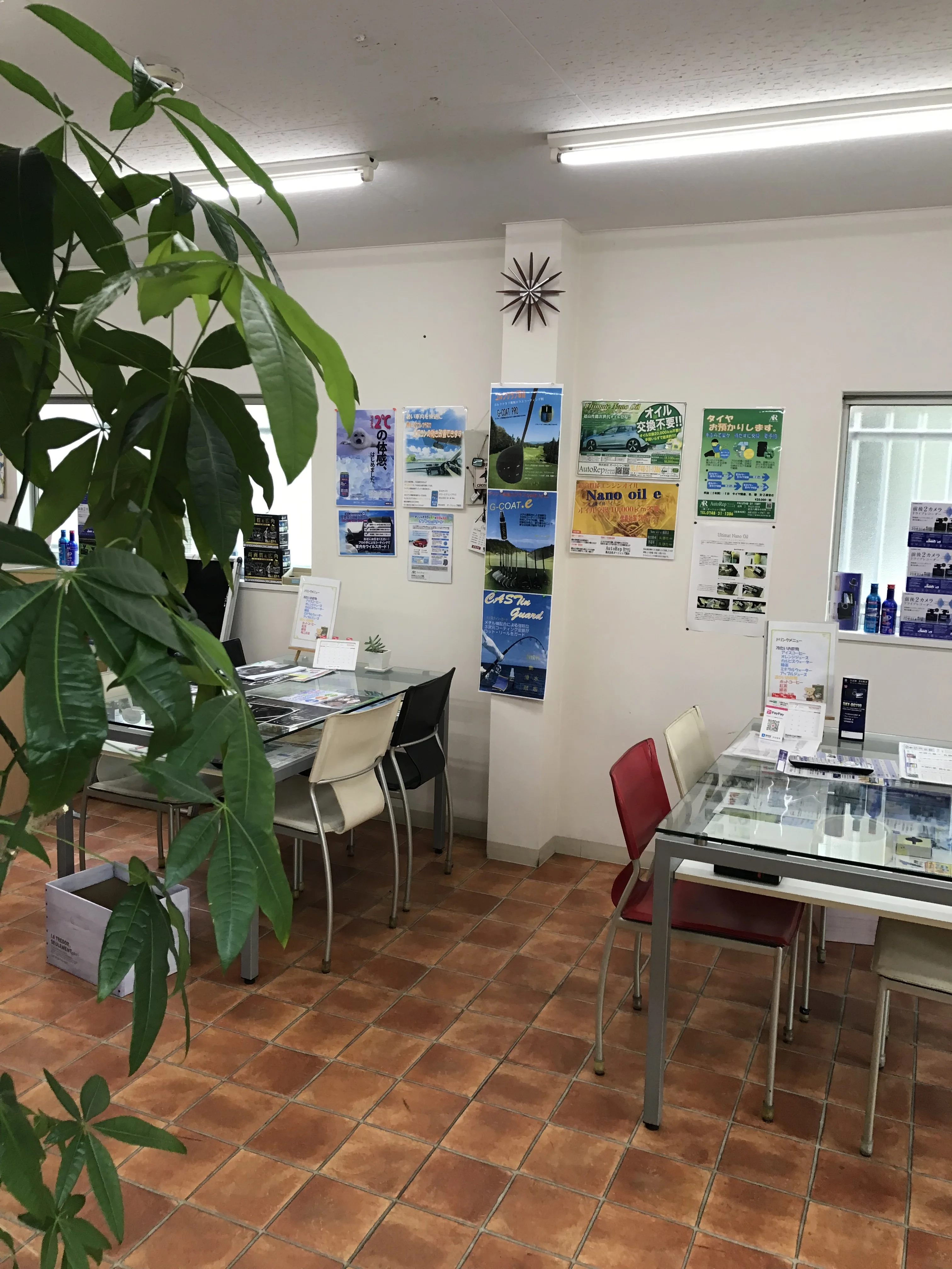 Automotive Chemical Ceramic Coating Car Glass Cheap Bulk Buy Paint Sprayer Buy Buy Paint