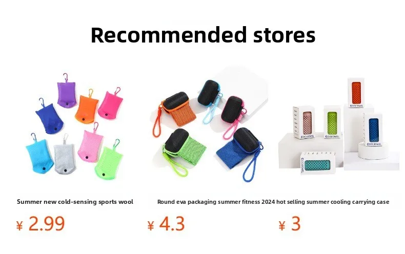 Extended company profile