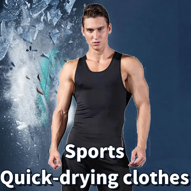 summer quick-drying sports vest men's running