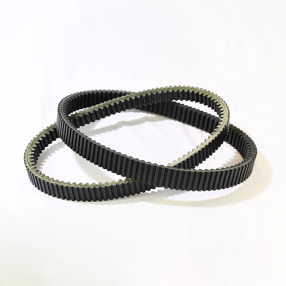 Cvt Drive Belt Cross Reference Store Outlet | www.pinnaxis.com