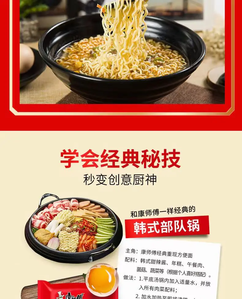 Bagged Instant Noodles Bulk Ramen Noodles Comida Buy Instant Noodles