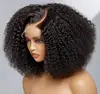 Kinky Curly
