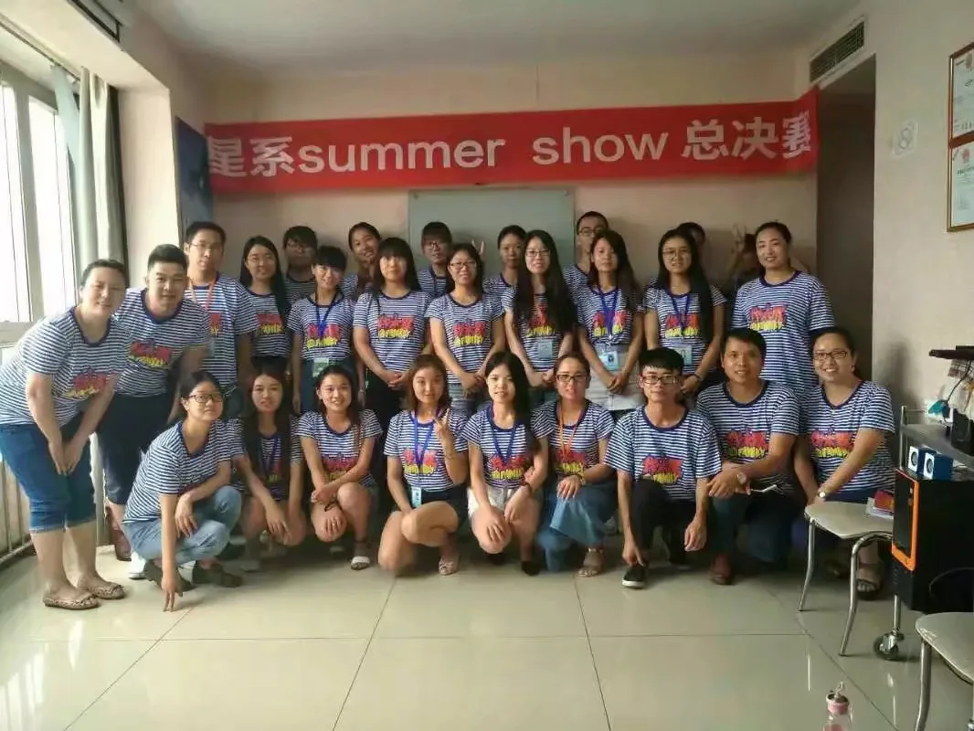Shijiazhuang Biofice Science & Technology Co., Ltd.