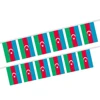 Azerbaijan Flag