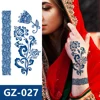 GZ-027