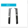 A pair of carbon patterns