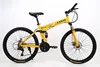 21-speed yellow spoked wheel
