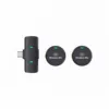 2Mic Type C - Black