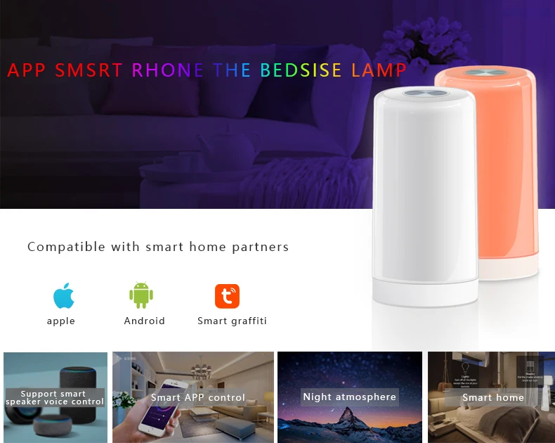 Светодиодный сенсорный датчик с регулируемой яркостью, изменение цвета RGB, управление через приложение, умный Wi-Fi, рядом с ночной лампой