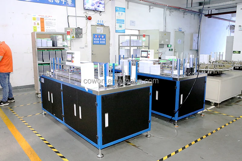 Customization capabilities