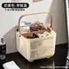 Beige upgraded version with divider basket