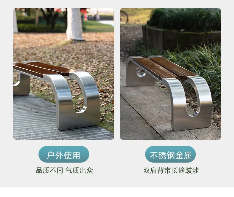 product stainless steel commercial park bench outdoor furniture outdoor benches for urban outdoor and indoor-62