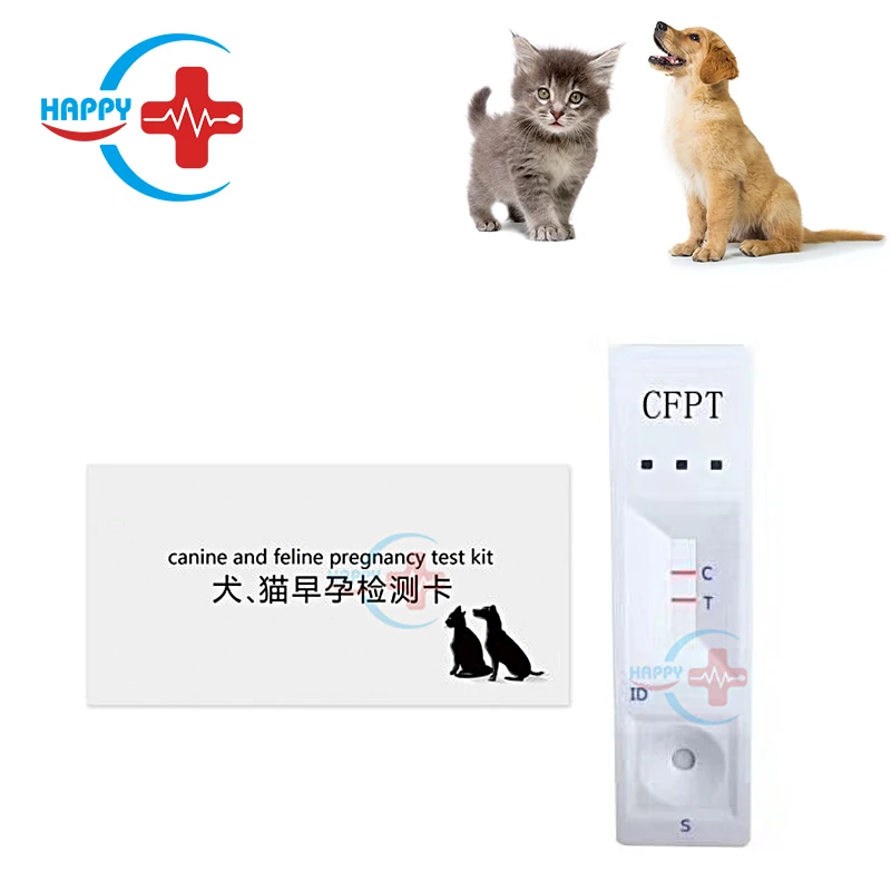 Perro Gato tira de prueba de embarazo canino felino Kit de tarjeta de prueba de embarazo suministros veterinarios 