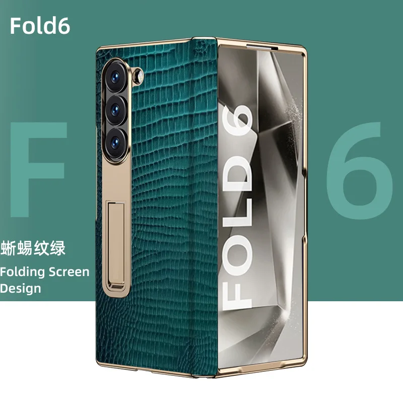 For Samsung Z Fold 7 Phone case with High-end crocodile Pattern Hinge protection Cover Suitable for Samsung Z Fold 6 5 4 3