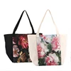 sac de bible