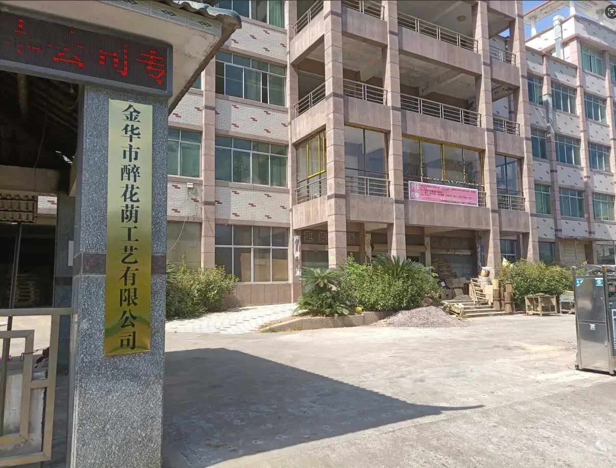 Jinhua Zuihuayin Craft Co., Ltd.