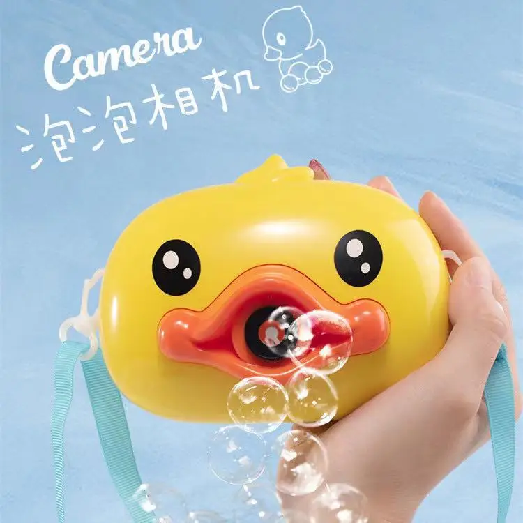 Летняя уличная Автоматическая электрическая выдувная игрушка, милая мультяшная машинка для пузырей из свиней, камера для детей