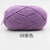 08 violet
