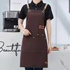 Café noir