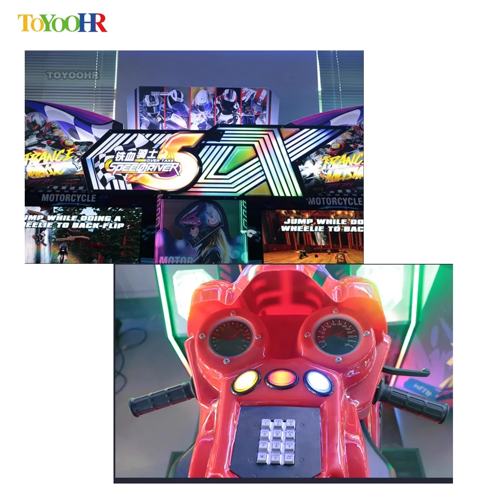 ⭐️値下げ⬇️⭐️ジャンク⭐️ゲーム機まとめ売り モーターバイクアーケードゲーム42インチLCDモトGP