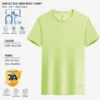 Lime Green