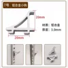 Small aluminum hooks