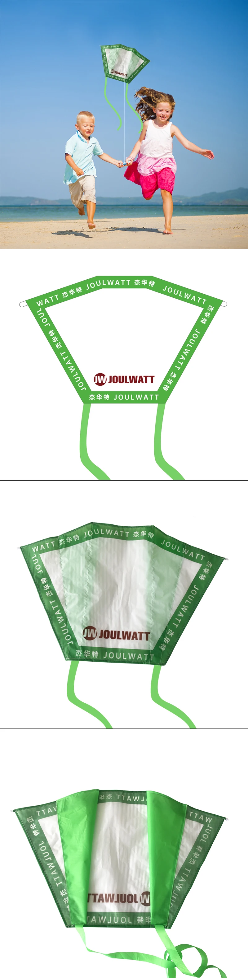 Kids Easy Flying Kites Cheap Pocket Kites From Chinese Kite