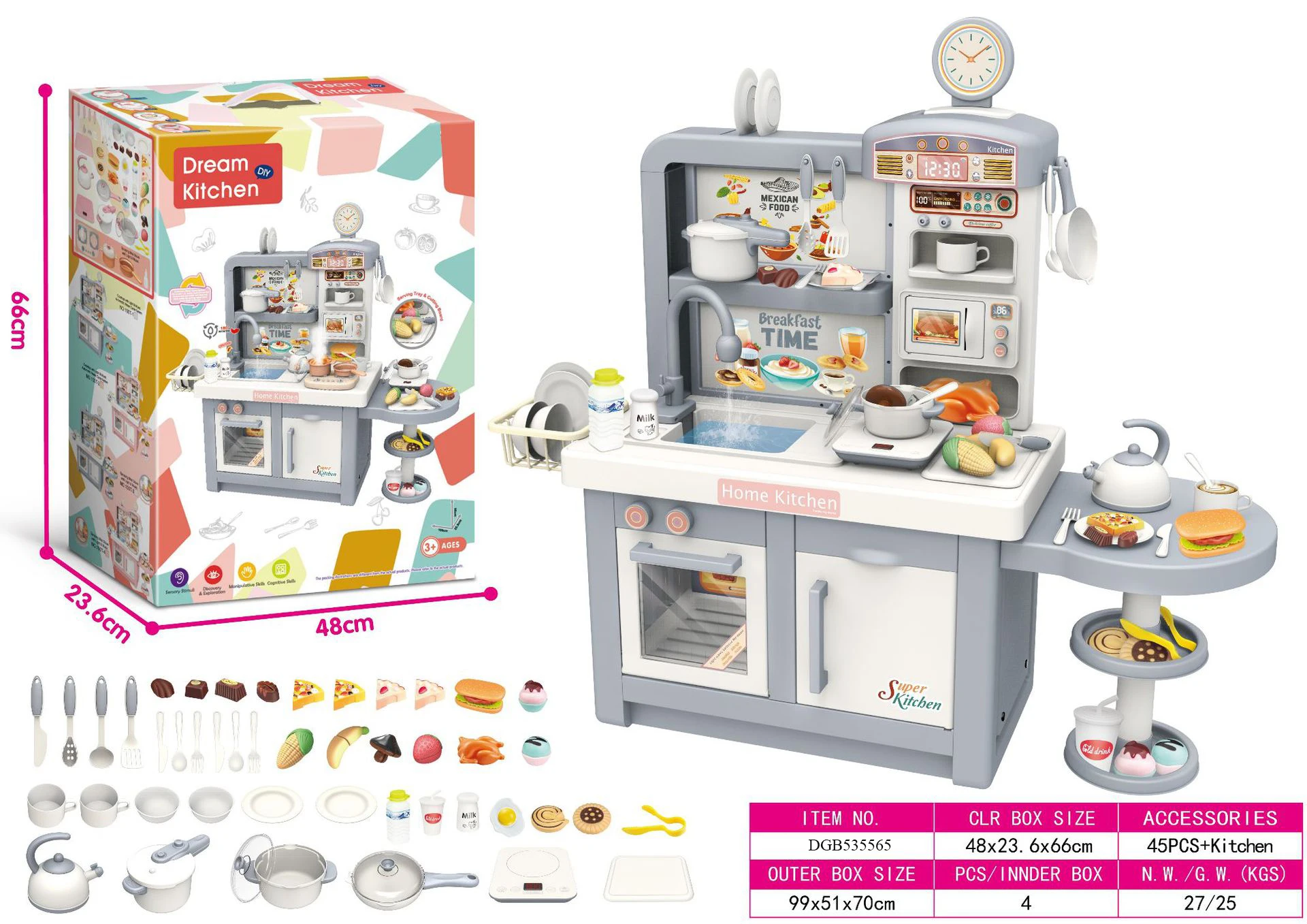 Лидер продаж, Роскошная детская игрушка для кухни дома, кухонная посуда для девочек, посуда, детский кухонный набор, игрушка для ролевых игр