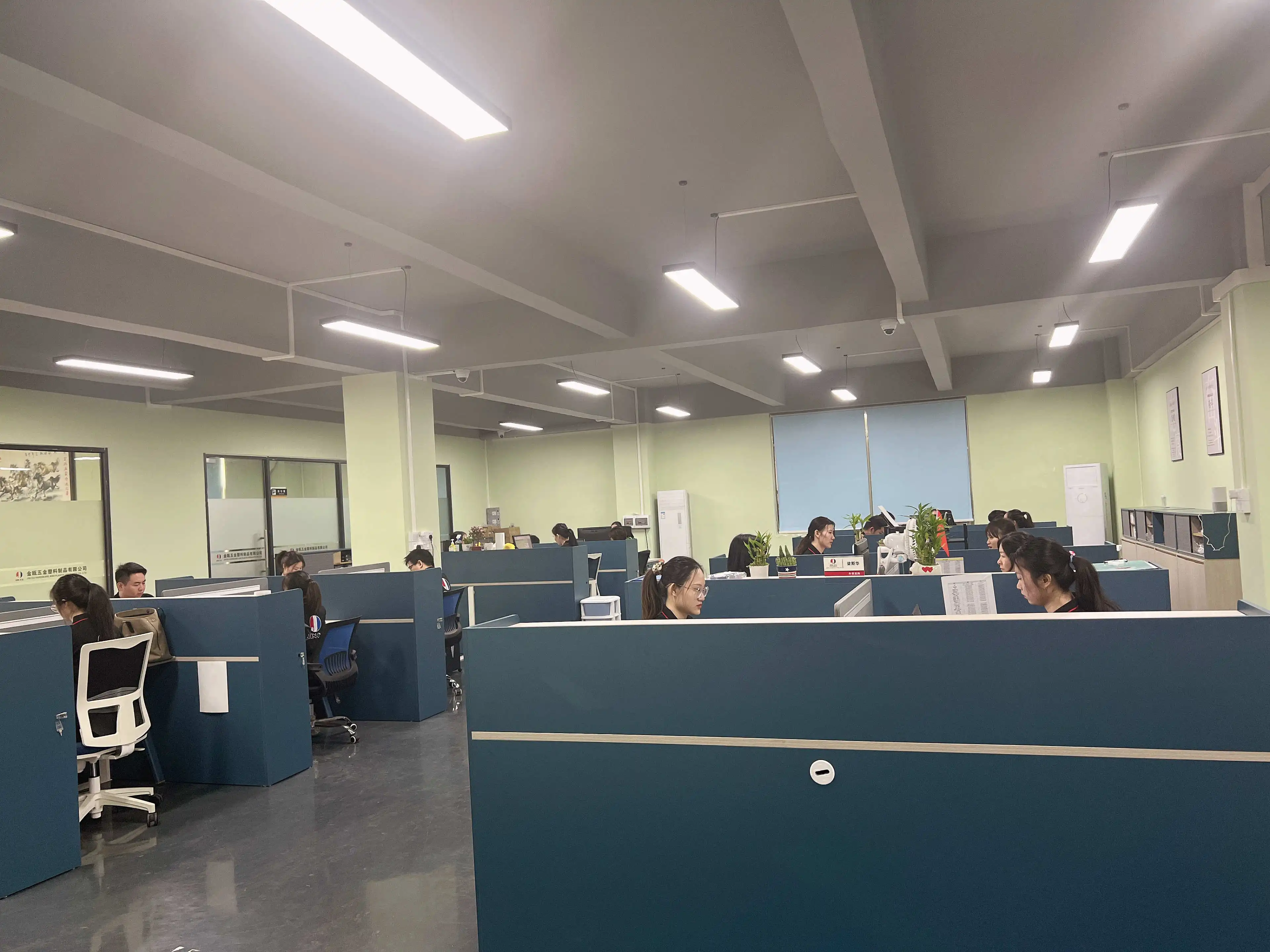 Zhongshan Jinxuan Packaging Products Co., Ltd.