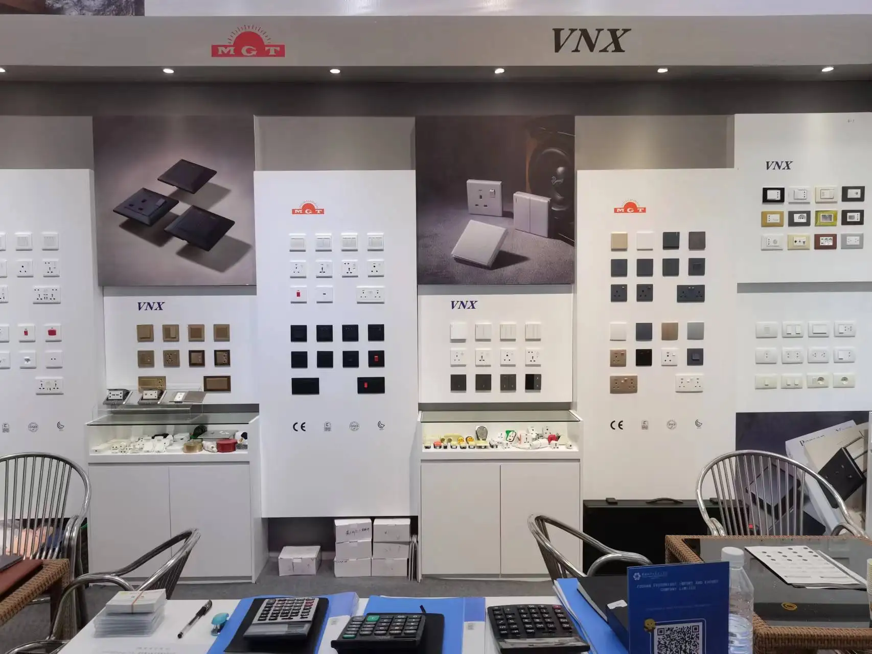 Wall Socket Internet PC Data Socket Electrical Supplies